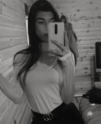 Женя