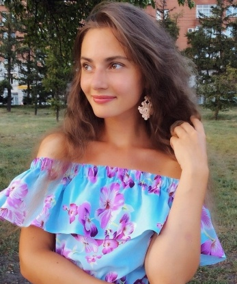 Тамара
