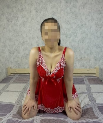Кристина